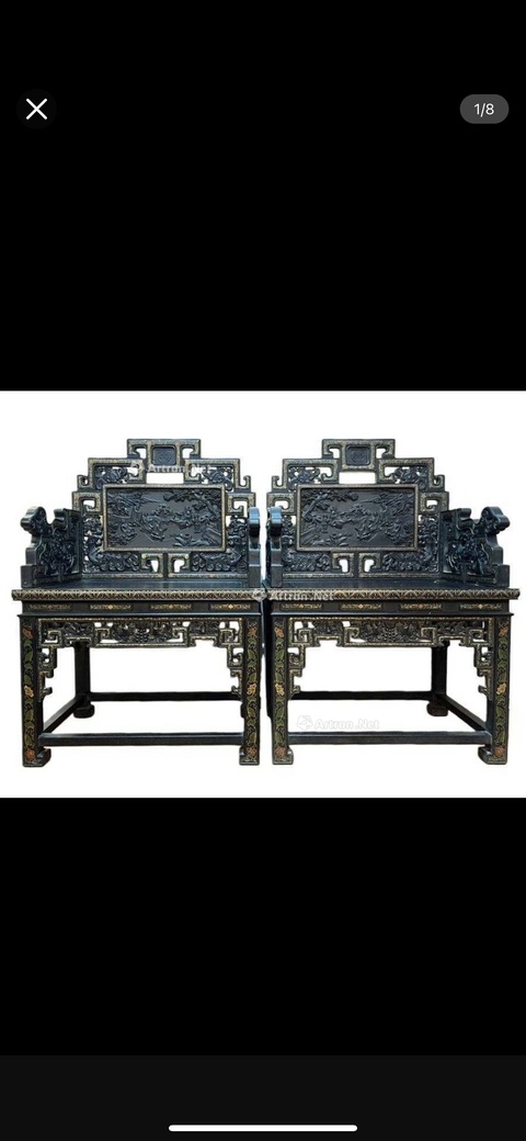 古玩雜項座椅真品鑒賞圖