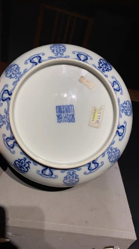 古玩陶瓷青花盤真品鑒賞圖