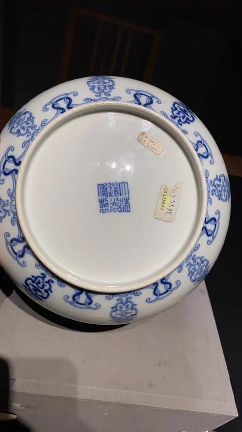 古玩陶瓷青花盤真品鑒賞圖