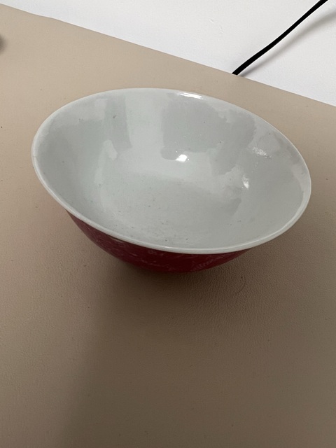 古玩陶瓷胭脂紅釉碗拍賣，當(dāng)前價(jià)格1500元