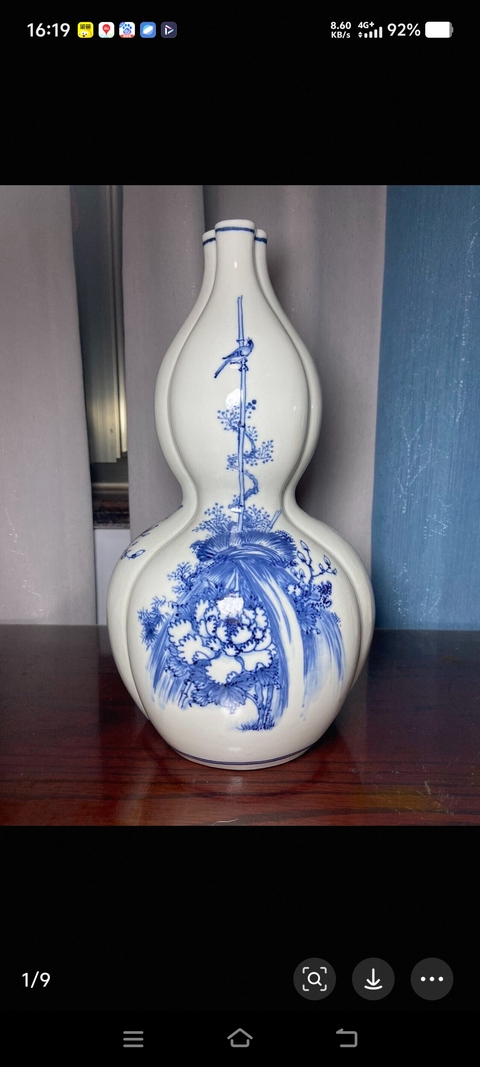 古玩陶瓷日本大正青花花鳥葫蘆瓶真品鑒賞圖