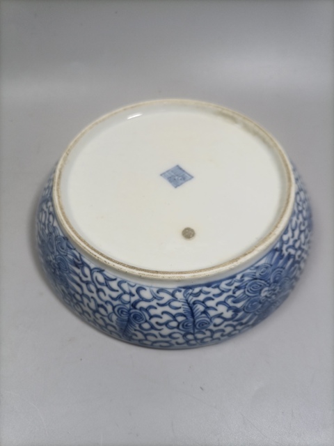 古玩陶瓷青花福壽紋調色盤真品鑒賞圖