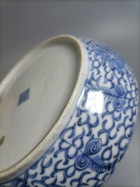 古玩陶瓷青花福壽紋調色盤真品鑒賞圖