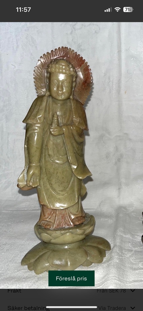 古玩雜項壽山石擺件真品鑒賞圖