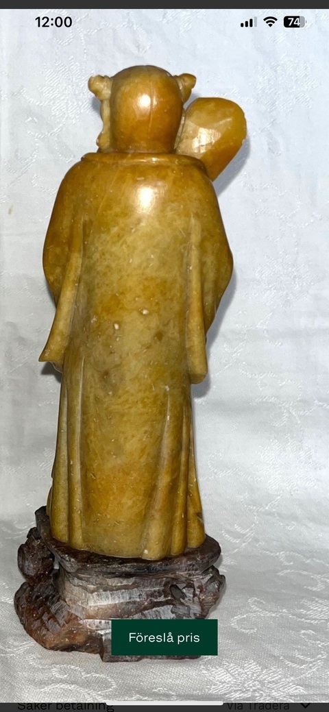 古玩雜項壽山石擺件真品鑒賞圖