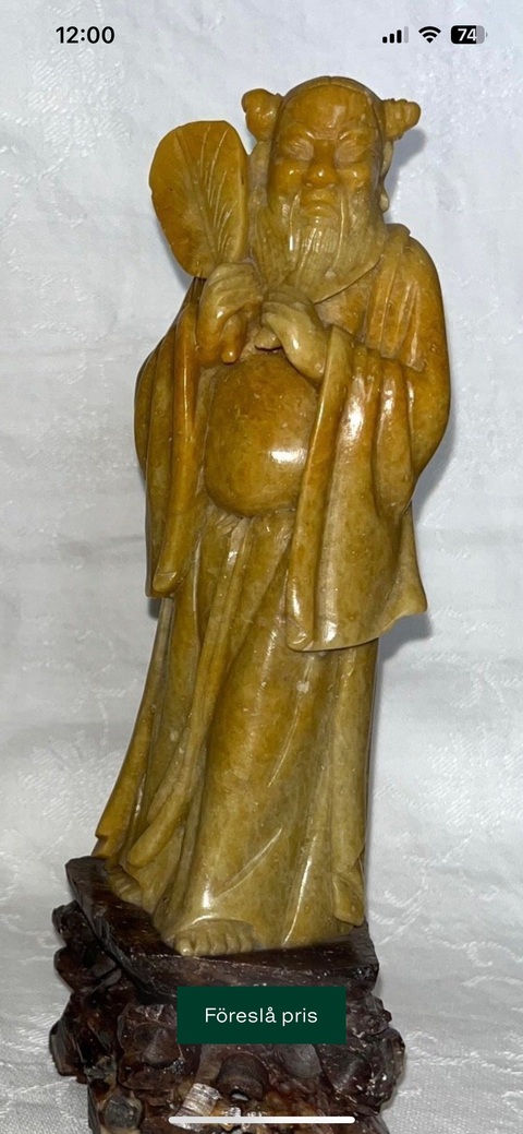 古玩雜項壽山石擺件真品鑒賞圖