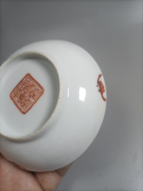 古玩陶瓷花卉紋盤真品鑒賞圖