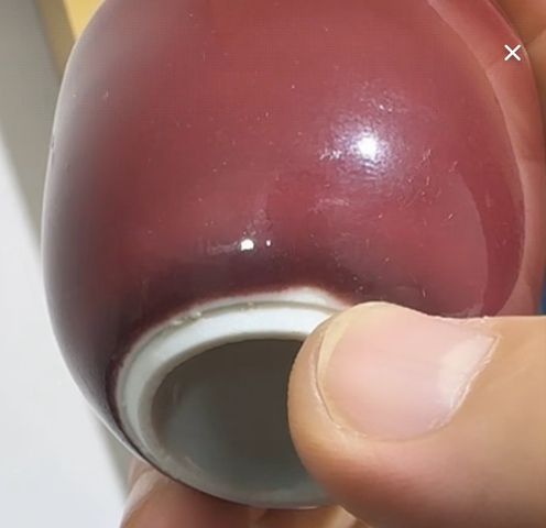 古玩陶瓷霽紅釉臥足杯真品鑒賞圖