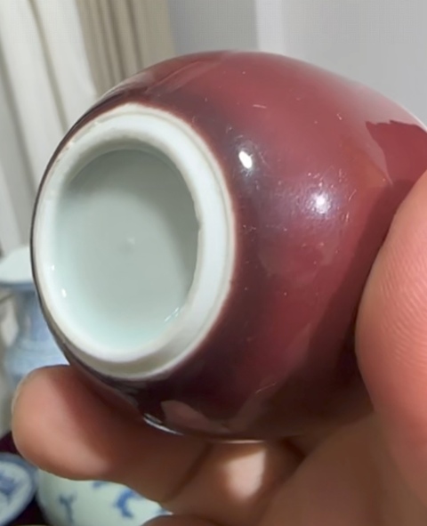 古玩陶瓷霽紅釉臥足杯真品鑒賞圖