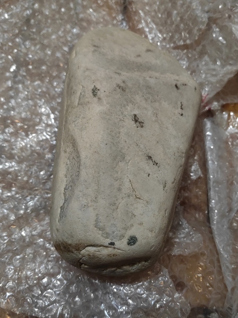 古玩玉器和田玉原石籽料拍賣，當前價格260元