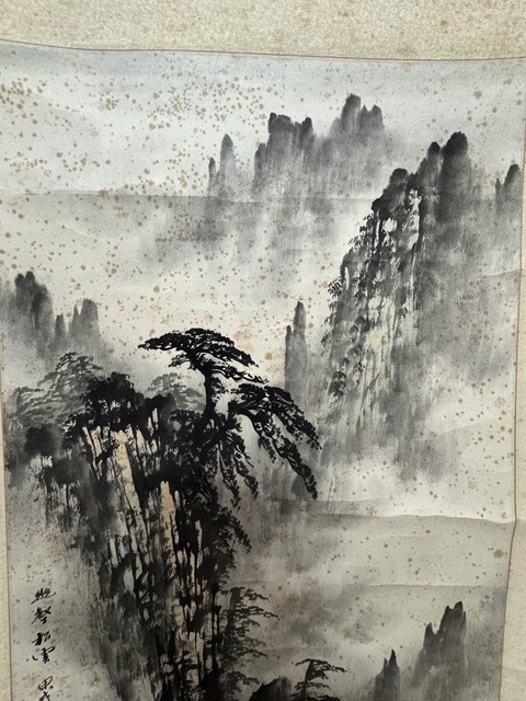 古玩字畫幽壑松云真品鑒賞圖