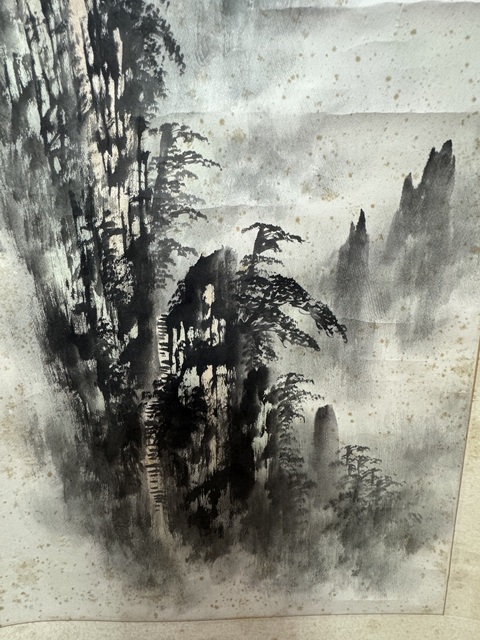 古玩字畫幽壑松云真品鑒賞圖