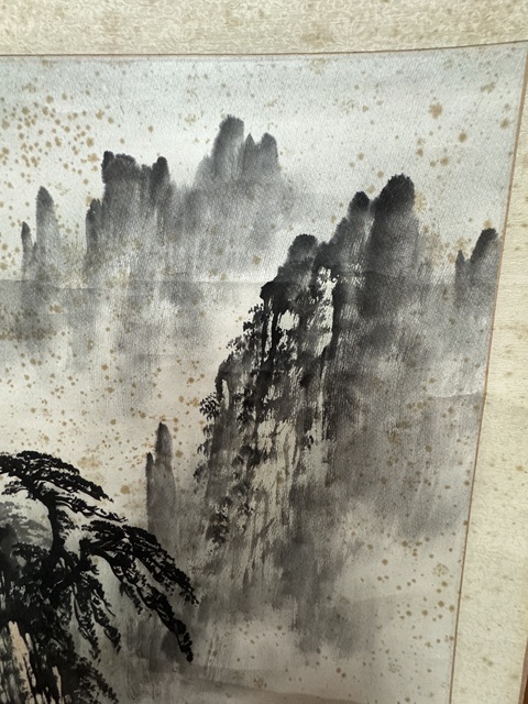 古玩字畫幽壑松云真品鑒賞圖