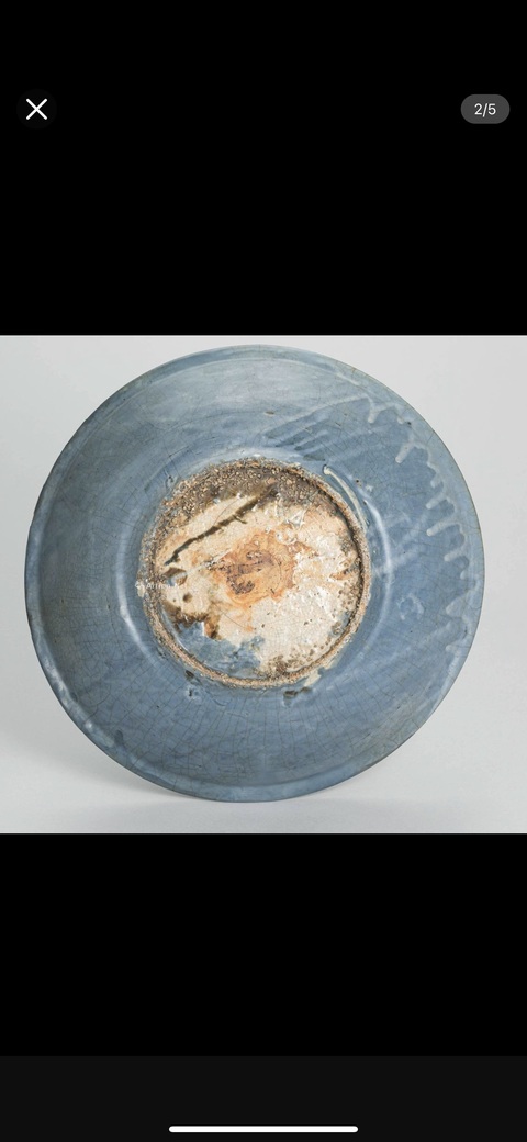 古玩陶瓷綠釉堆白碗真品鑒賞圖