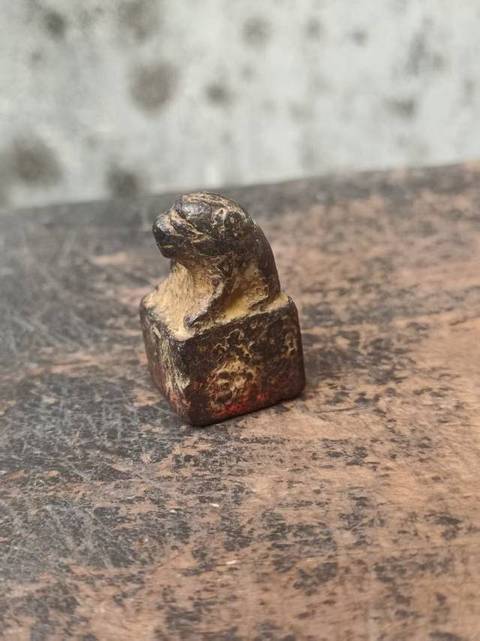 古玩雜項銅印真品鑒賞圖