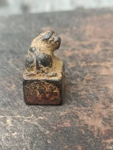 古玩雜項銅印真品鑒賞圖