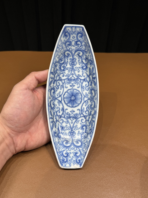 古玩陶瓷清嘉慶 青花纏枝花卉紋茶船拍賣，當前價格17000元