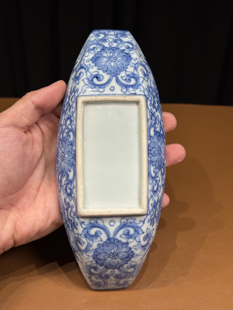 古玩陶瓷清嘉慶 青花纏枝花卉紋茶船拍賣，當前價格17000元