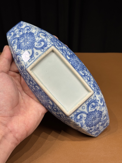 古玩陶瓷清嘉慶 青花纏枝花卉紋茶船拍賣，當前價格17000元