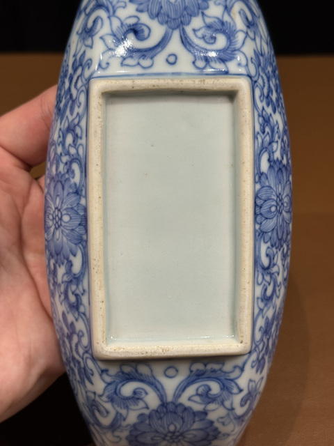 古玩陶瓷清嘉慶 青花纏枝花卉紋茶船拍賣，當前價格17000元