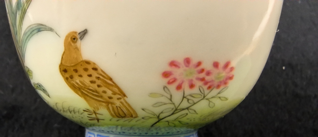 古玩陶瓷琺瑯彩洞石花鳥詩文杯真品鑒賞圖