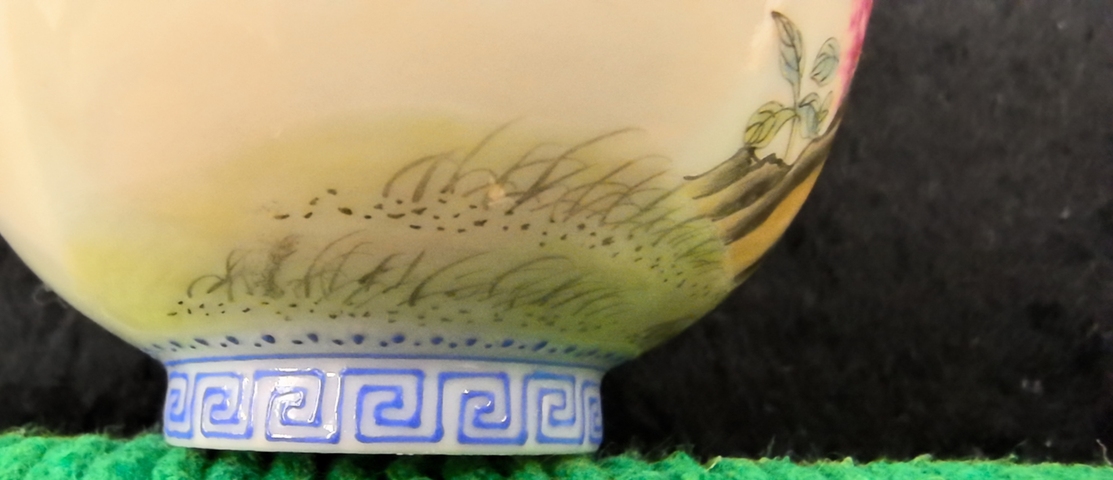 古玩陶瓷琺瑯彩洞石花鳥詩文杯真品鑒賞圖