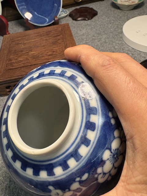 古玩陶瓷晚清青花冰梅罐真品鑒賞圖