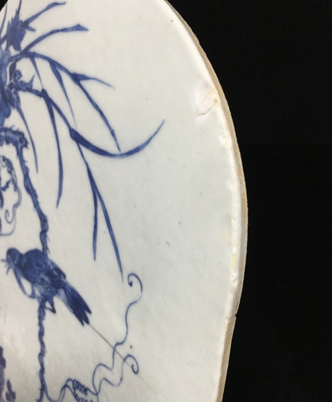 古玩陶瓷青花花鳥紋瓷板拍賣，當前價格4900元