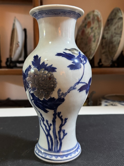 古玩陶瓷青花釉里紅花卉紋觀音瓶拍賣，當前價格7600元