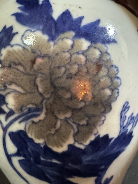 古玩陶瓷青花釉里紅花卉紋觀音瓶拍賣，當前價格7600元