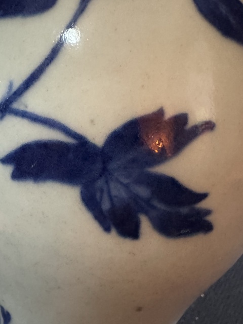 古玩陶瓷青花釉里紅花卉紋觀音瓶拍賣，當前價格7600元