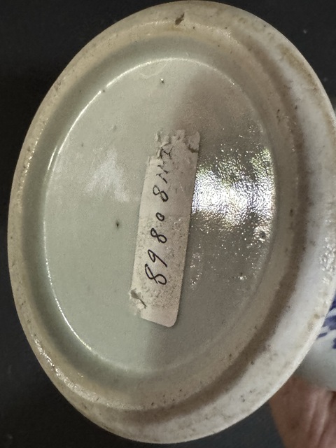 古玩陶瓷青花釉里紅花卉紋觀音瓶拍賣，當前價格7600元