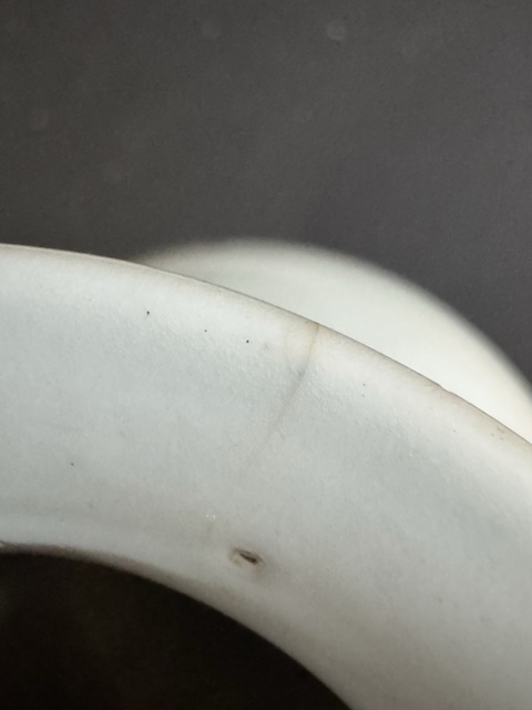 古玩陶瓷青花釉里紅花卉紋觀音瓶拍賣，當前價格7600元