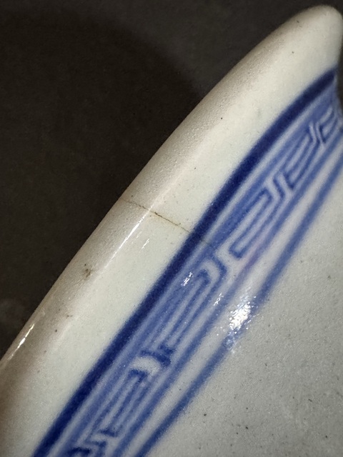 古玩陶瓷青花釉里紅花卉紋觀音瓶拍賣，當前價格7600元