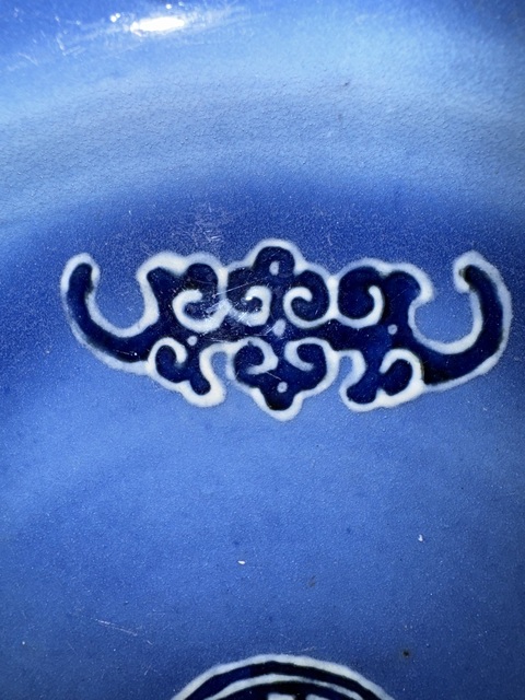 古玩陶瓷藍(lán)上藍(lán)五福捧壽紋花口盤(pán)拍賣(mài)，當(dāng)前價(jià)格6900元