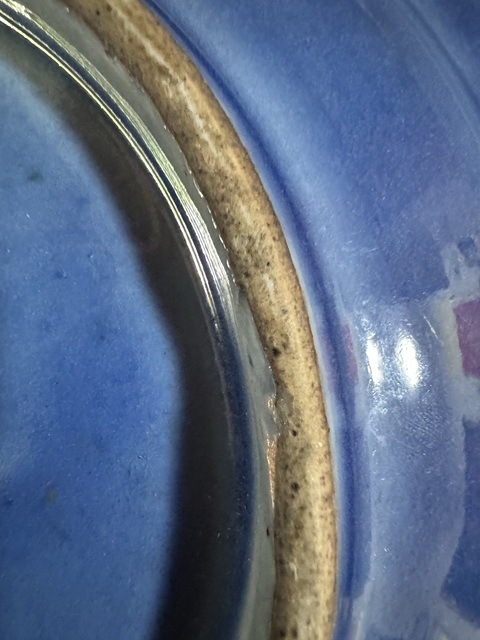 古玩陶瓷藍(lán)上藍(lán)五福捧壽紋花口盤(pán)拍賣(mài)，當(dāng)前價(jià)格6900元