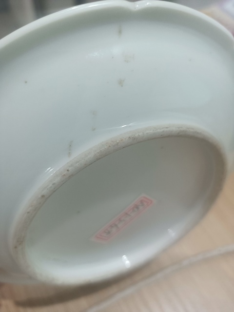 古玩陶瓷花口盤真品鑒賞圖