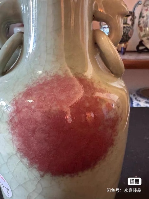 古玩陶瓷青釉釉里紅雙耳瓶拍賣，當前價格5600元