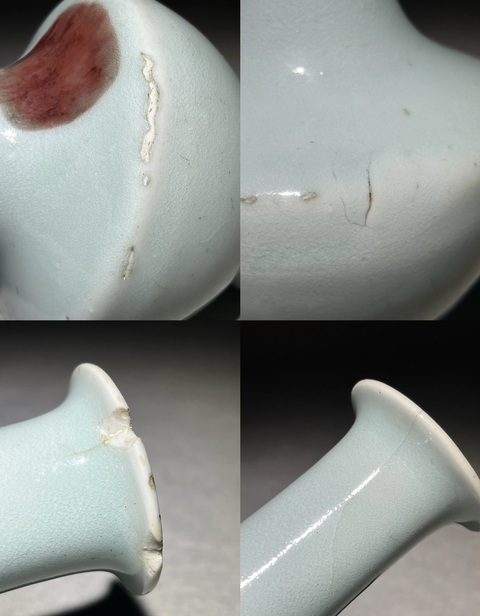 古玩陶瓷青釉釉里紅瓶拍賣，當前價格5000元