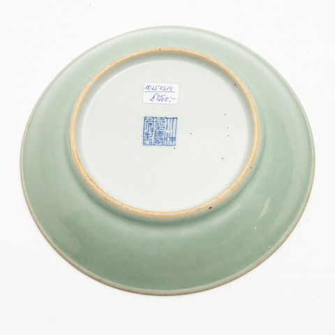 古玩陶瓷清嘉慶 青釉盤真品鑒賞圖