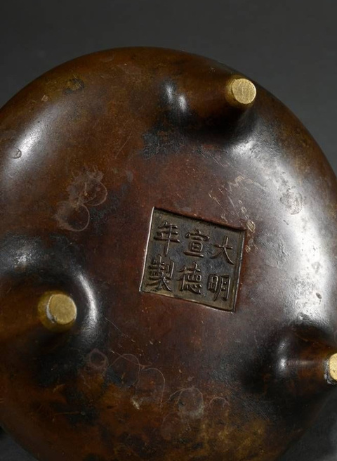 古玩銅器沖天耳宣德爐真品鑒賞圖