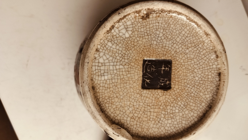 古玩陶瓷哥釉粉彩鐵骨泥刀馬人物罐真品鑒賞圖