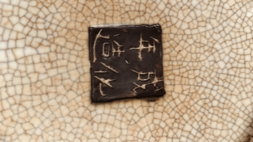 古玩陶瓷哥釉粉彩鐵骨泥刀馬人物罐真品鑒賞圖