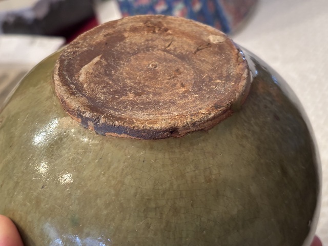 古玩陶瓷龍泉青瓷印花罐真品鑒賞圖