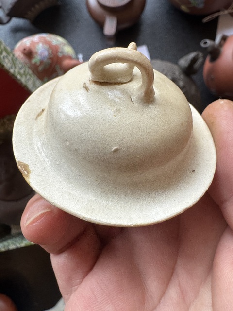 古玩陶瓷繁昌窯青白釉執壺真品鑒賞圖