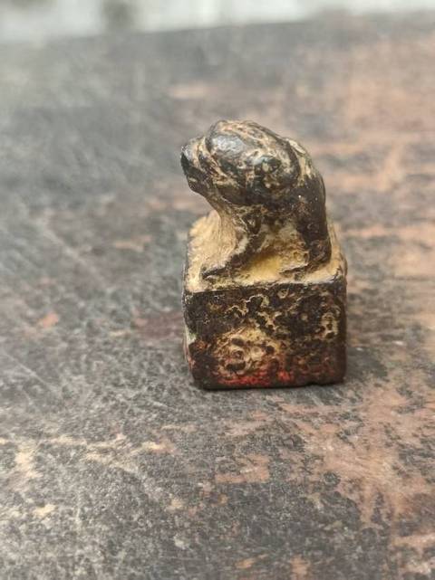 古玩雜項銅印真品鑒賞圖