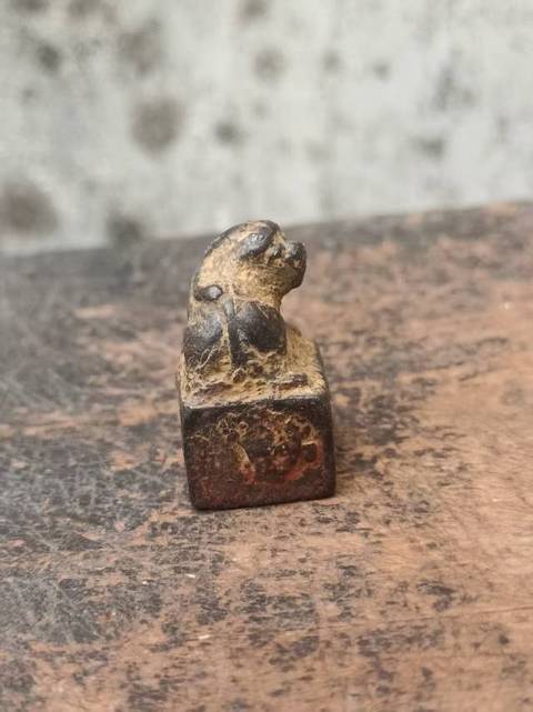 古玩雜項銅印真品鑒賞圖