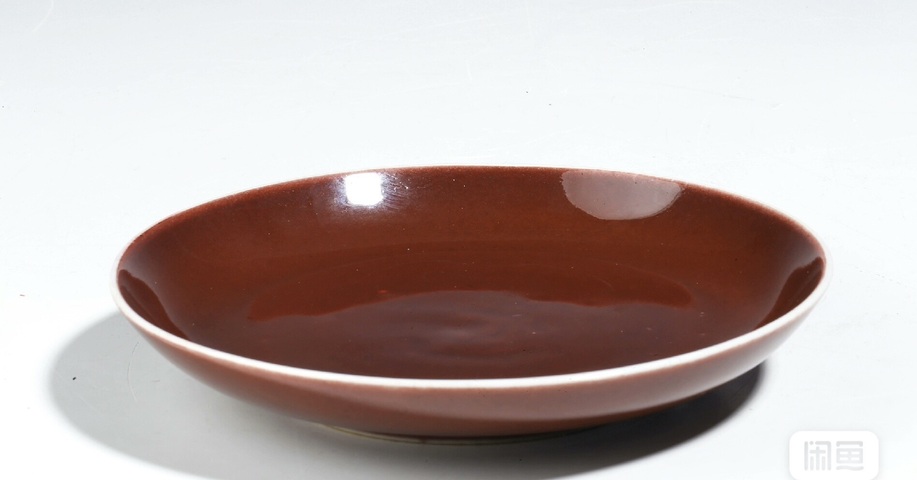 古玩陶瓷霽紅釉盤真品鑒賞圖