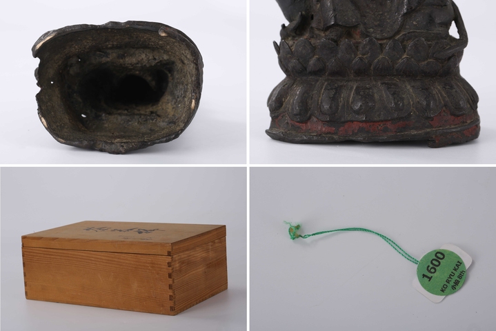 古玩銅器銅觀音造像真品鑒賞圖