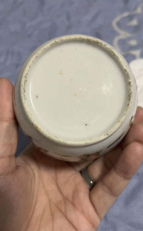 古玩陶瓷清晚·粉彩五子奪魁紋水盂拍賣，當前價格3500元